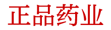 谜魂喷雾正品商城